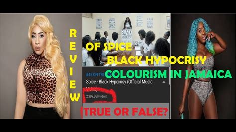 spice black hypocrisy review youtube