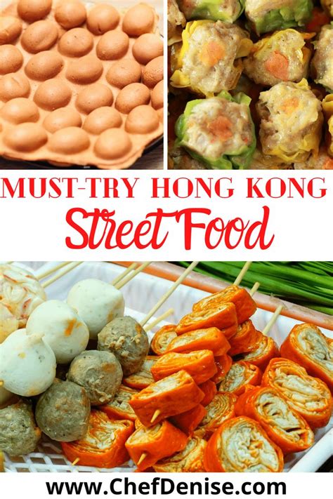 Must Try Street Food In Hong Kong The List Not To Miss Not To Miss In