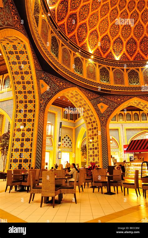 Café In The Persian Part Of The Ibn Battuta Mall Shopping Mall Dubai