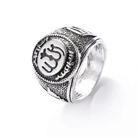 High Quality Islam Muslim Prophet Muhammad Stainless Steel Ring