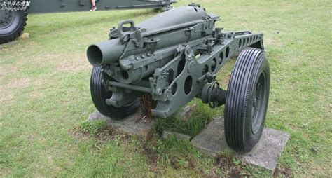 75mm榴弾砲 M116