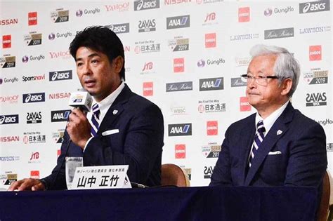 アゼルバイジャン語 アラビア語 アルメニア語 イタリア語 インドネシア語 ウクライナ語 ウズベク語 ウルドゥー語 オランダ語 カザフ語 カタロニア語. 【侍ジャパン】プレミア12出場メンバー28人を発表!最強 ...