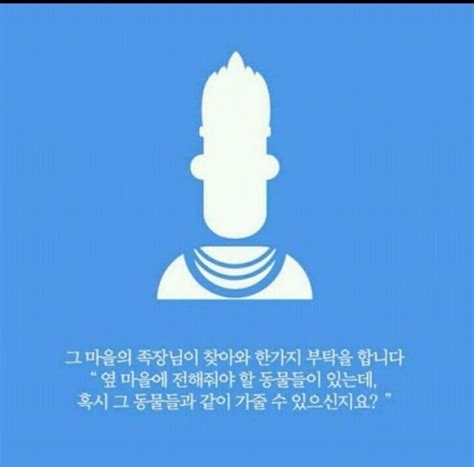 11일 밤 방송된 mbc 예능프로그램 '나 혼자 산다'에서는 400회 특집 박나래, 기안84, 성훈, 마마무 화사, 쌈디, 돌아온 전현무 등의 파티 현장이 공개됐다. 정확하다는 반응 많았던 간단명료 심리 테스트...jpg - 와붐 :: WaaBoom