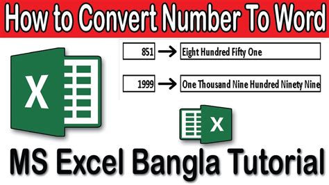 How To Convert Number Into Word In Excel Formula Excel Bangla