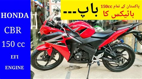 There is a vast choice of bike models available according to new honda bike prices 2021. Olx Price Honda 125 New Model 2021 Price In Pakistan ...