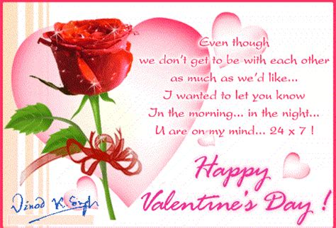 Valentines Day 2013 Greeting Cards with Love Quotes ...