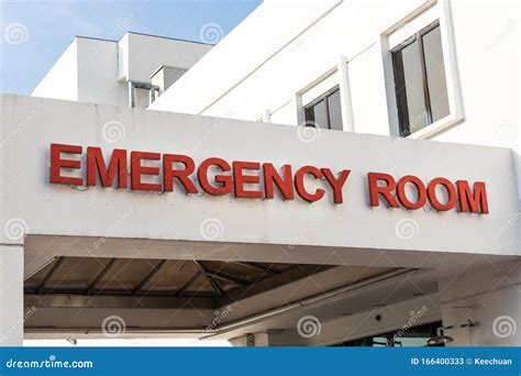 Closeup Of Emergency Room Signage Of The Entrance Of Hospital Stock