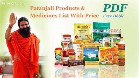Approved by the moh drug for as a result of high prices in malaysia, the medicine price unit (mpu) was set up. Indian Brands That Have Brought Indian Products To India ...