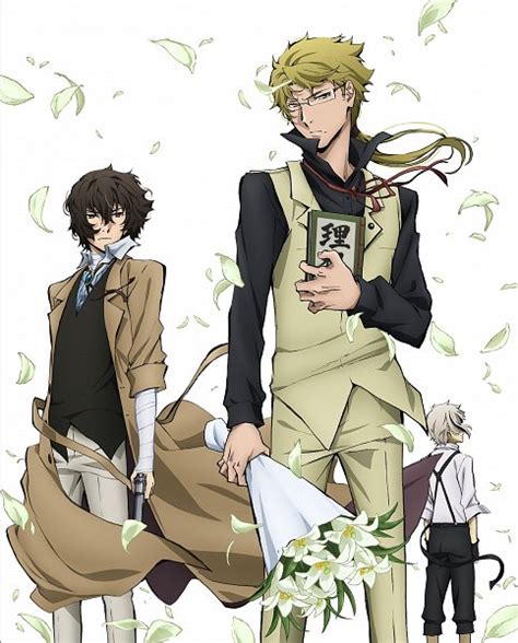 Bungou Stray Dogs Image By Bones Studio 2712750 Zerochan Anime