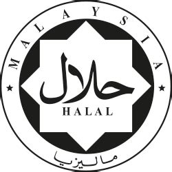 Logo halal jakim vector cdr & png hd. Halal Industry Development Corporation - Malaysia Halal Logo