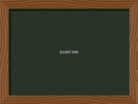 総合 2ch ニュース オタク 動画・画像 芸能 野球 生活 海外 アダルト. 無料イラスト 木枠の黒板 2