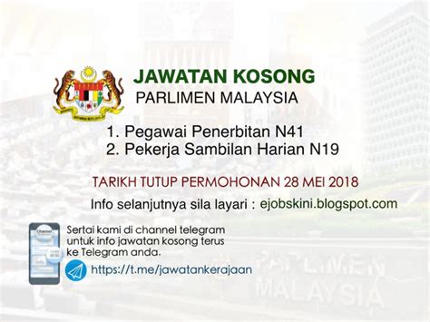 Jawatan kosong kerajaan dan swasta 2020. Jawatan Kosong Di Parlimen Malaysia - 28 Mei 2018