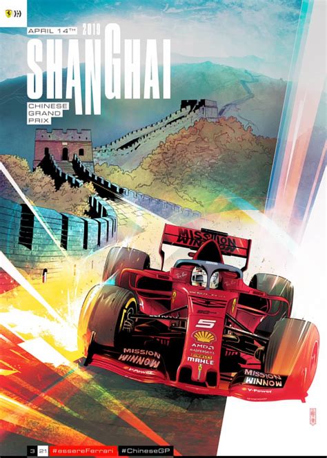 All the special victories are celebrated from the 1908 french grand prix through to fangio's victories in 1955. Ferrari's 2019 Chinese GP Poster : formula1