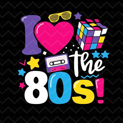 80s Theme Party, 90s Party, Party Themes, 80s Retro, Retro Vintage