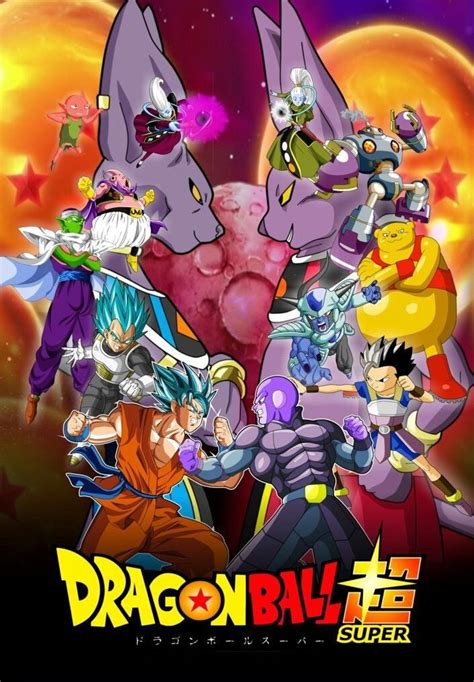 Such as dragon ball z: Pin by Tyler Moses on dragon ball super | Anime dragon ball, Dragon ball super, Dragon ball