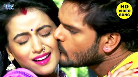 Akshara Singh और Khesari Lal Yadav का सबसे Romantic Video Song चादर ओढ़ाके Chadar Odhake
