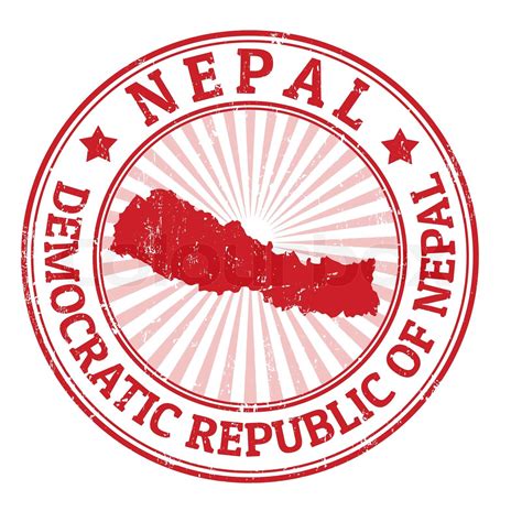 Nepal Stamp Stock Vector Colourbox