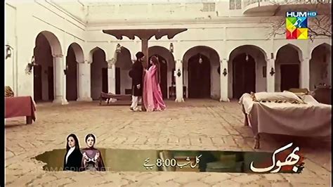 aangan hd episode 22 best pakistani drama sajal ali ahad raza mir video dailymotion