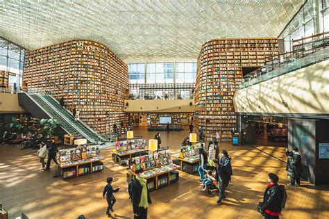 Starfield Library COEX Seoul