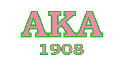 Alpha Kappa Alpha 08 By Sincere Taylor Alpha Kappa Alpha Alpha Kappa