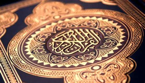 Mereka diturunkan allah sebagai bukti yang jelas lagi nyata atas kebenaran. Jumlah Huruf, Kata, Ayat dan Surat di dalam Quran | Pondok ...