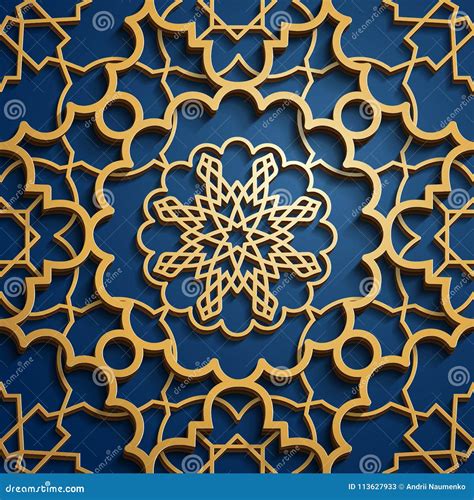 Set Of Islamic Oriental Patterns Seamless Arabic Geometric Ornament
