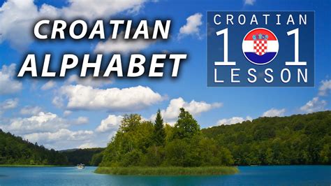 Catalan (català) catalan is a romance language spoken by about 9.5 million people. 002 / Croatian ALPHABET (Pronunciation ...
