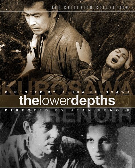 The Lower Depths 1957 The Criterion Collection