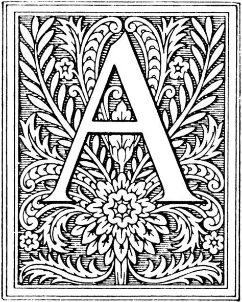 Illuminated Letters Coloring Pages
