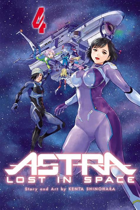 Astra Lost In Space Characters Retar