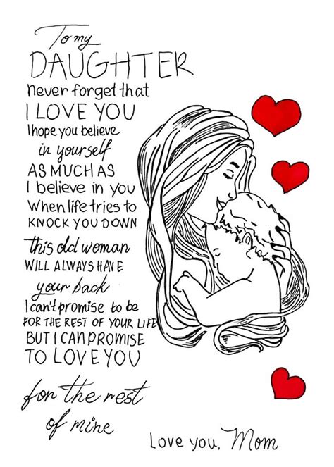 To My Daughter Card Print Special Poem Print For Daughter T For