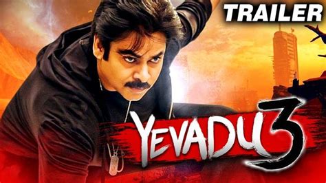 Yevadu 3 Agnyaathavaasi 2018 Official Hindi Dubbed Trailer Pawan