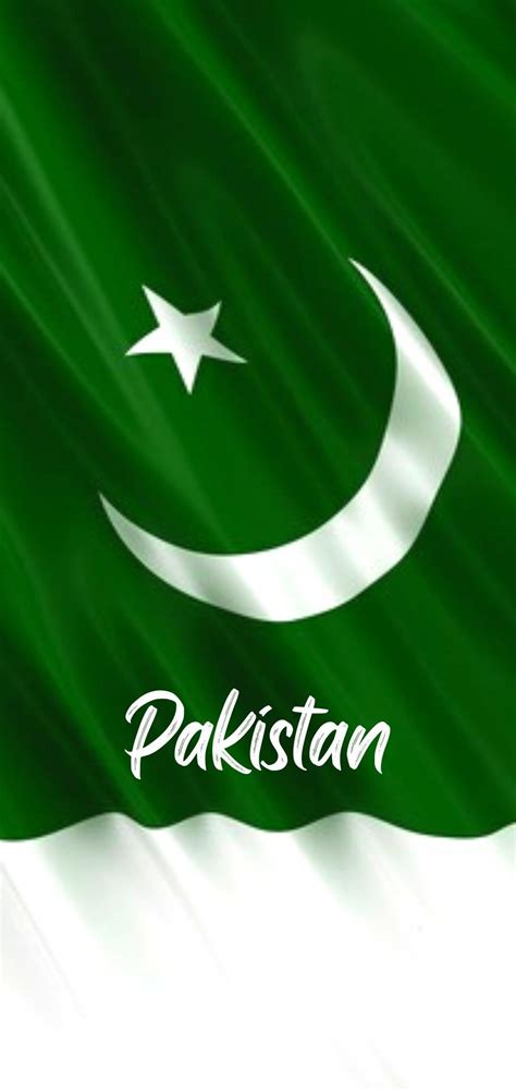 14 August Pakistan Zindabad 21