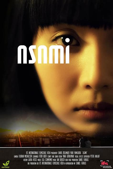 Asami The Movie Database Tmdb