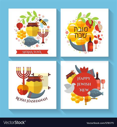 Happy Jewish New Year Shana Tova Greeting Cards Vector Image