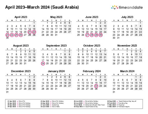 Printable Calendar 2023 For Saudi Arabia Pdf