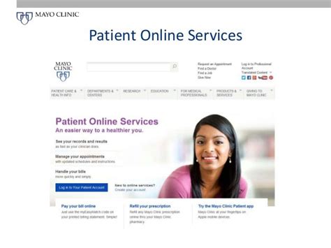 Mayo Patient Portal