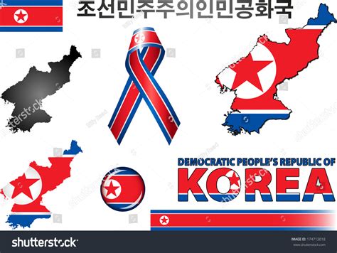 Humanitarian situation reports, response plans, news, analyses, evaluations, assessments, maps, infographics and more on democratic people's republic of korea. North Korea Icons Set Vector Graphic Stock Vector ...