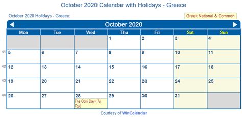 Print Friendly October 2020 Greece Calendar For Printing