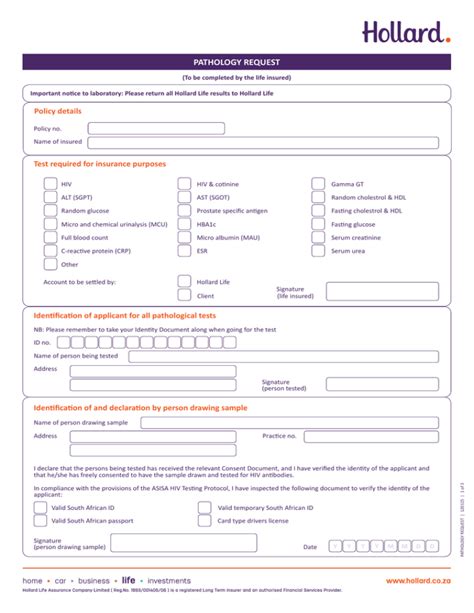 Pathology Request