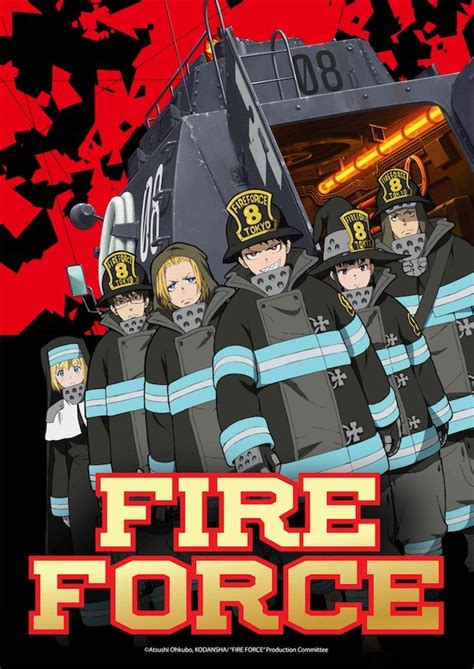 Funimation To Stream Simuldub Of Fire Force Ranime