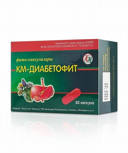 Фито–капсулы «КМ – Диабетофит» | Купить На Сайте Кызылмай Картинка - Фито–капсулы «КМ – Диабетофит» | Купить На Сайте Кызылмай