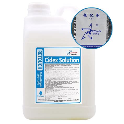 Cidex Solution 2 Glutaraldehyde High Level Disinfectant For Medical
