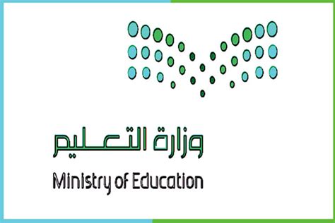 Please enable javascript to view the page content.<br/>your support id is. صور شعار الرؤية وزارة التعليم جديدة - موسوعة