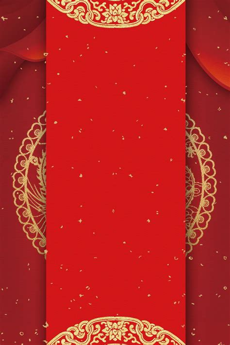 Pngtree offers hd invitation card background images for free download. Chinese Style Wedding Invitation Card Poster, Red, Chinese Wind Shading, Chinese Elements ...