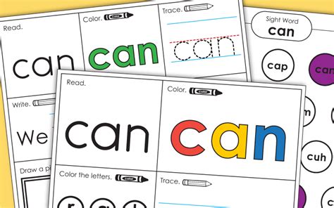 Sight Word Can Worksheets