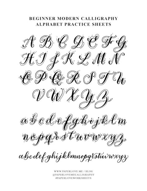 Modern Calligraphy Practice Alphabet Printable Learn Etsy