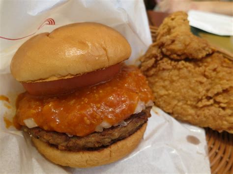 Mos burger is located at 臺灣, 臺北, 台2甲. Japan Concierge's Travelog: The Best Burger in Japan, MOS BURGER