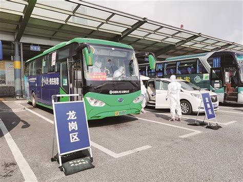 务平台 深圳水务 深圳龙华发布 深圳科技创新 深圳光明 创新南山 深圳工会 深圳发布 深圳宝安共青 深网房产 深思网 人才深圳 南山教. 龙岗百名党员干部冲锋在前 筑牢境外输入疫情防控钢铁长城_深圳侨报数字报