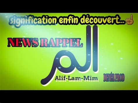 Klik tombol di bawah ini untuk pergi ke halaman website download film 3: ALIF LAM MIM , 🙏 Signification Découverte ... - YouTube